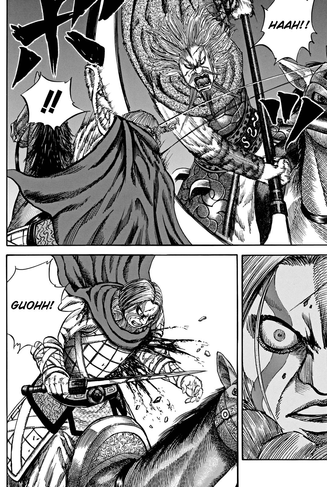 Kingdom chapter 731.5 page 19