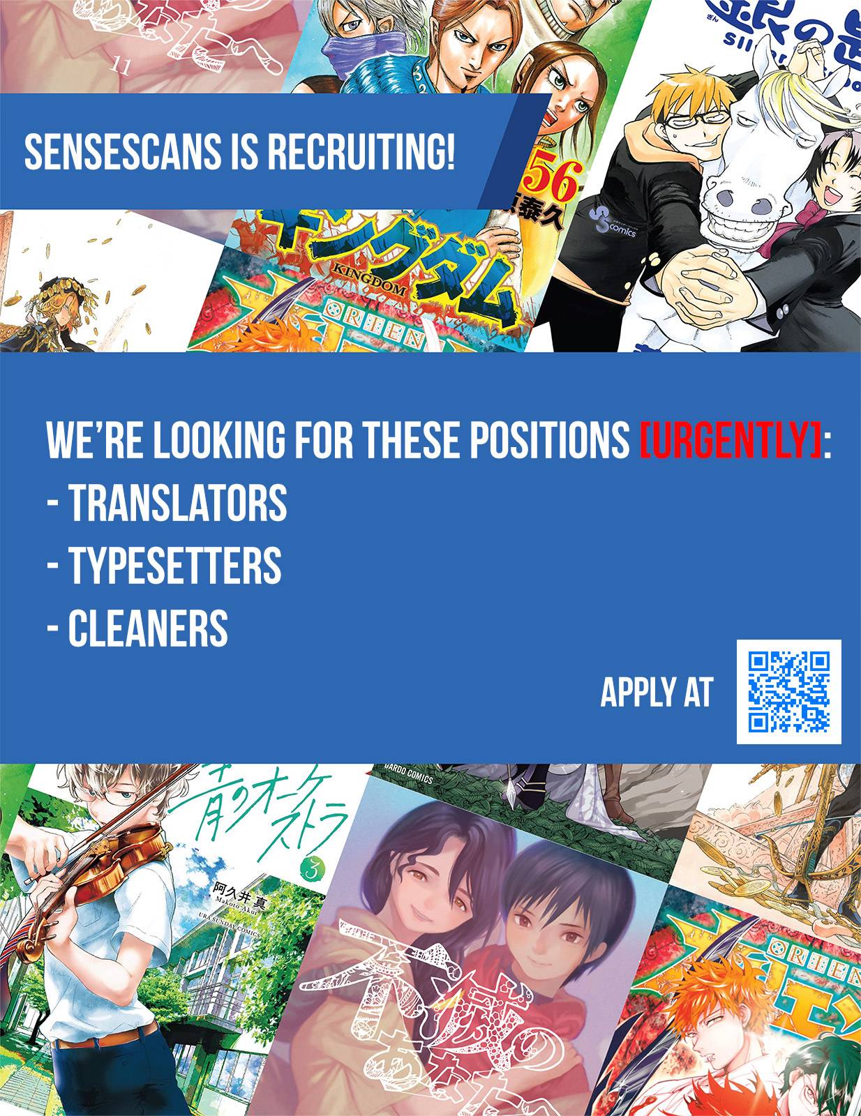 Kingdom chapter 731.5 page 2