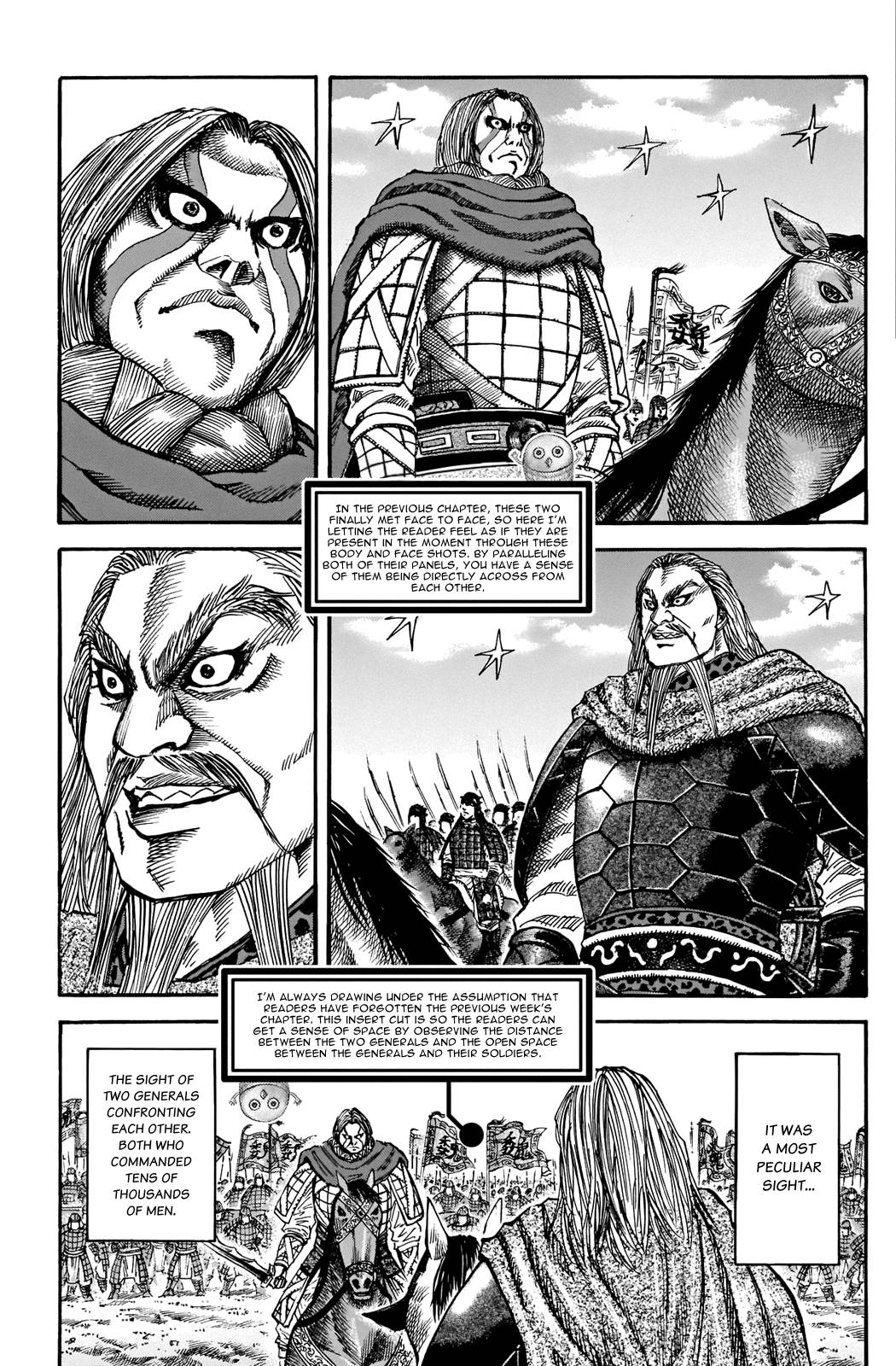 Kingdom chapter 731.5 page 4