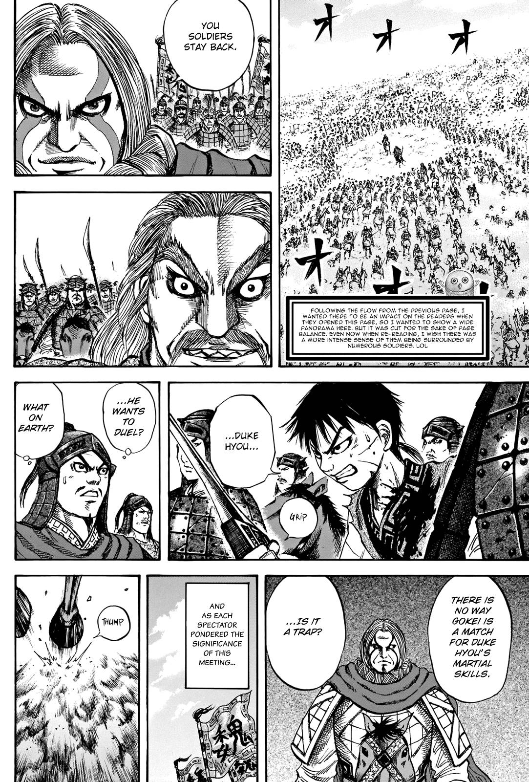 Kingdom chapter 731.5 page 5
