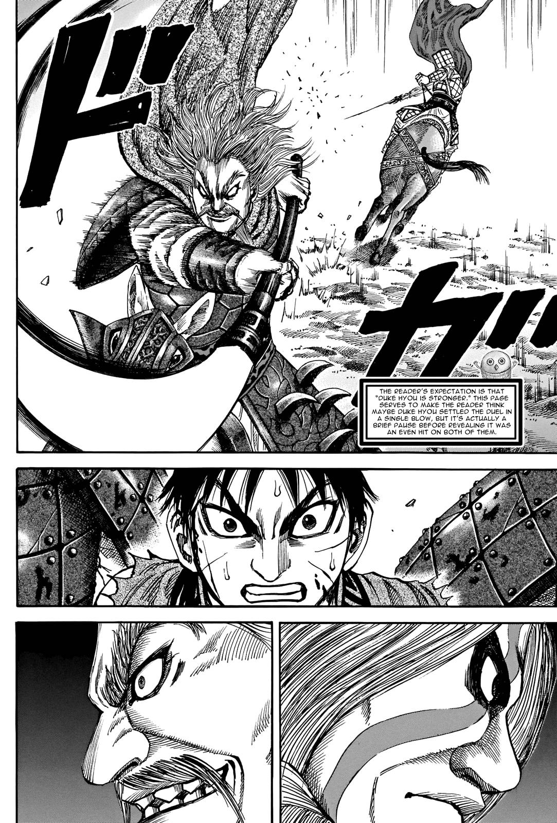 Kingdom chapter 731.5 page 7