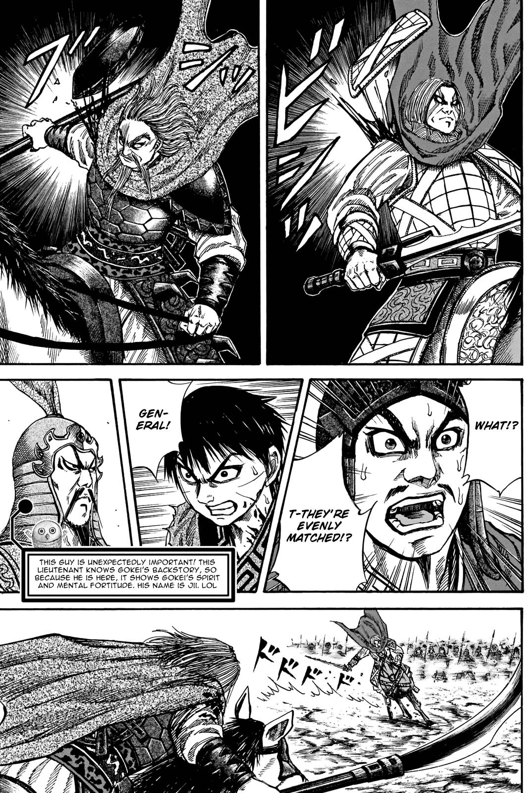 Kingdom chapter 731.5 page 8