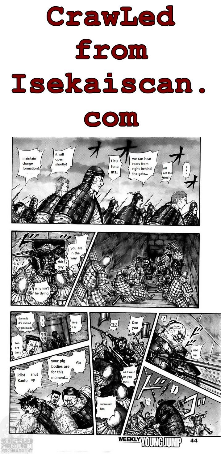 Kingdom chapter 731 page 16