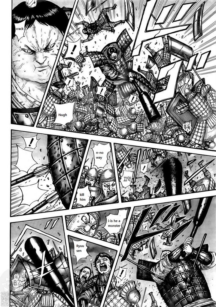 Kingdom chapter 731 page 6