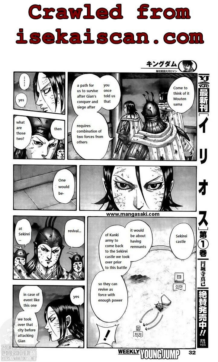 Kingdom chapter 732 page 10