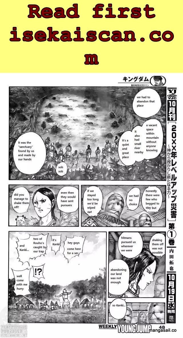 Kingdom chapter 734 page 6