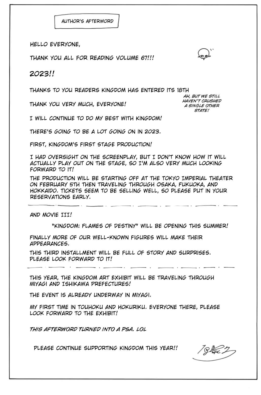 Kingdom chapter 735.5 page 1