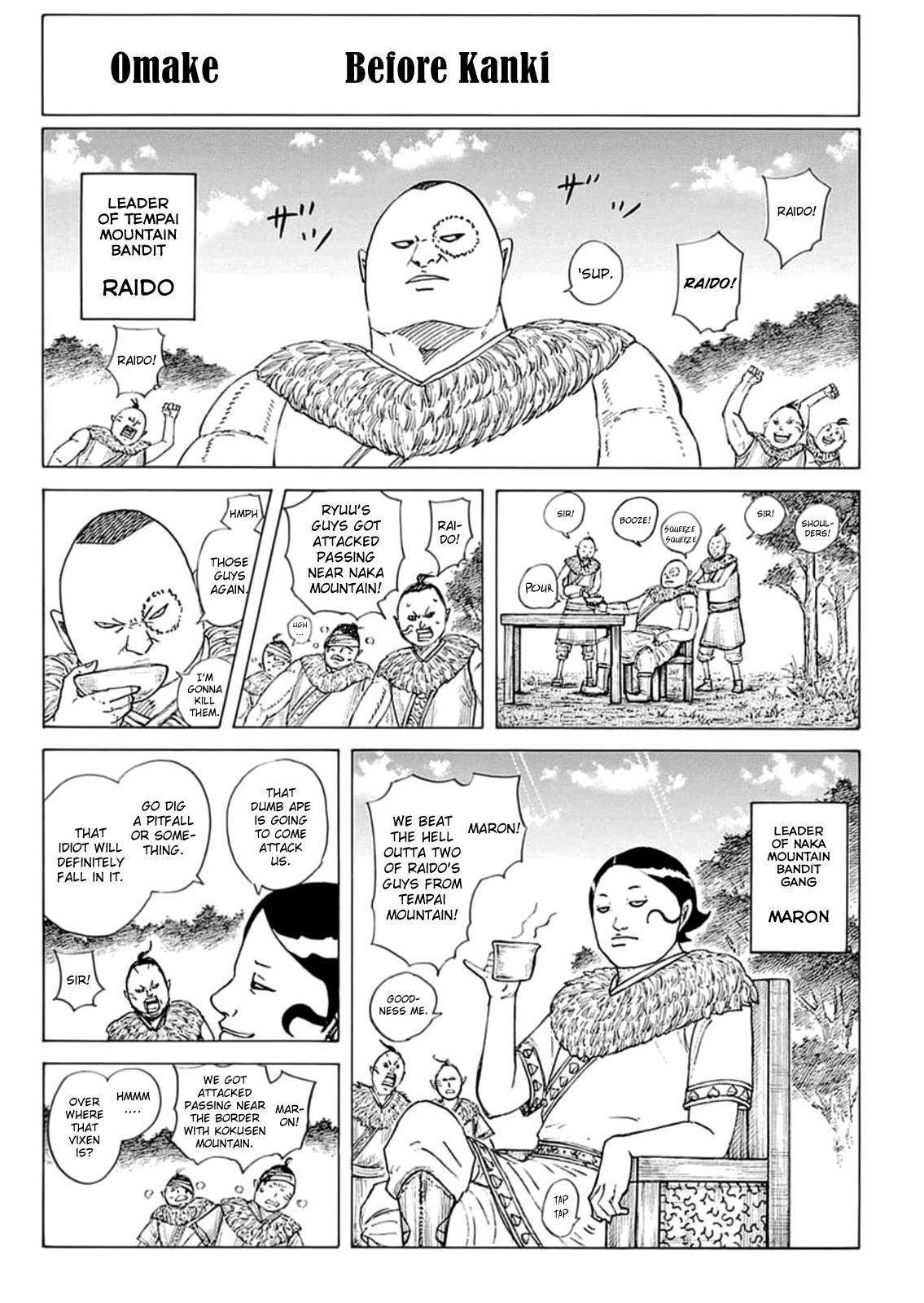 Kingdom chapter 735.5 page 2