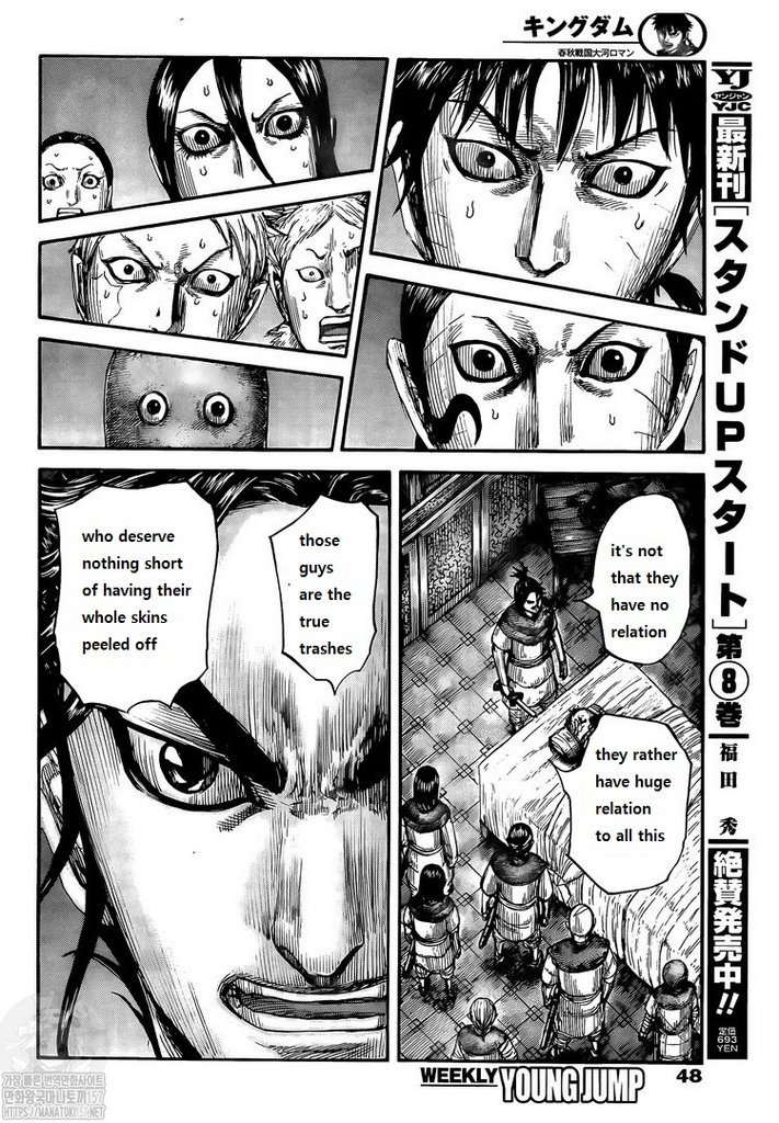 Kingdom chapter 735 page 13