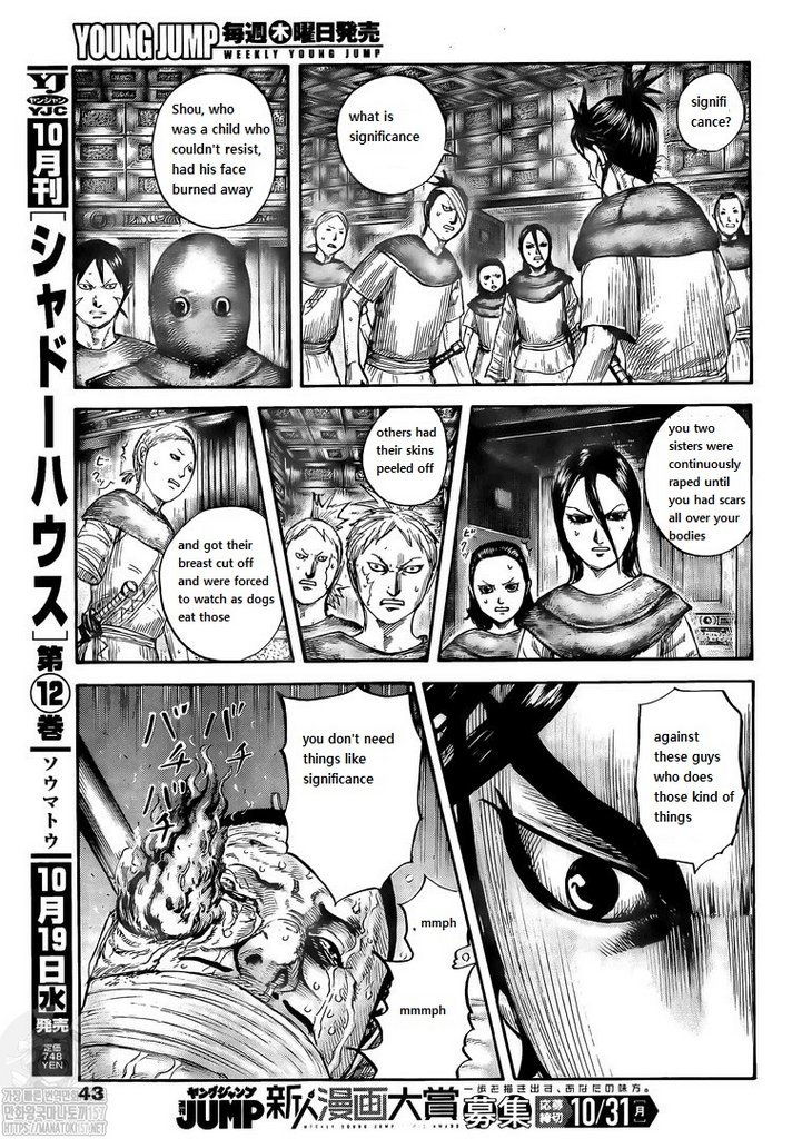 Kingdom chapter 735 page 8