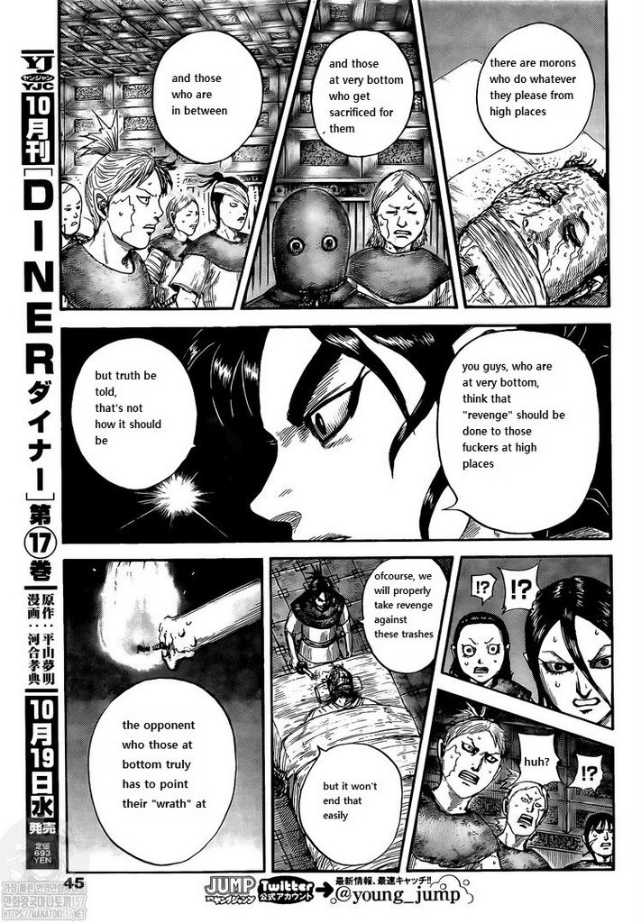 Kingdom chapter 735 page 9