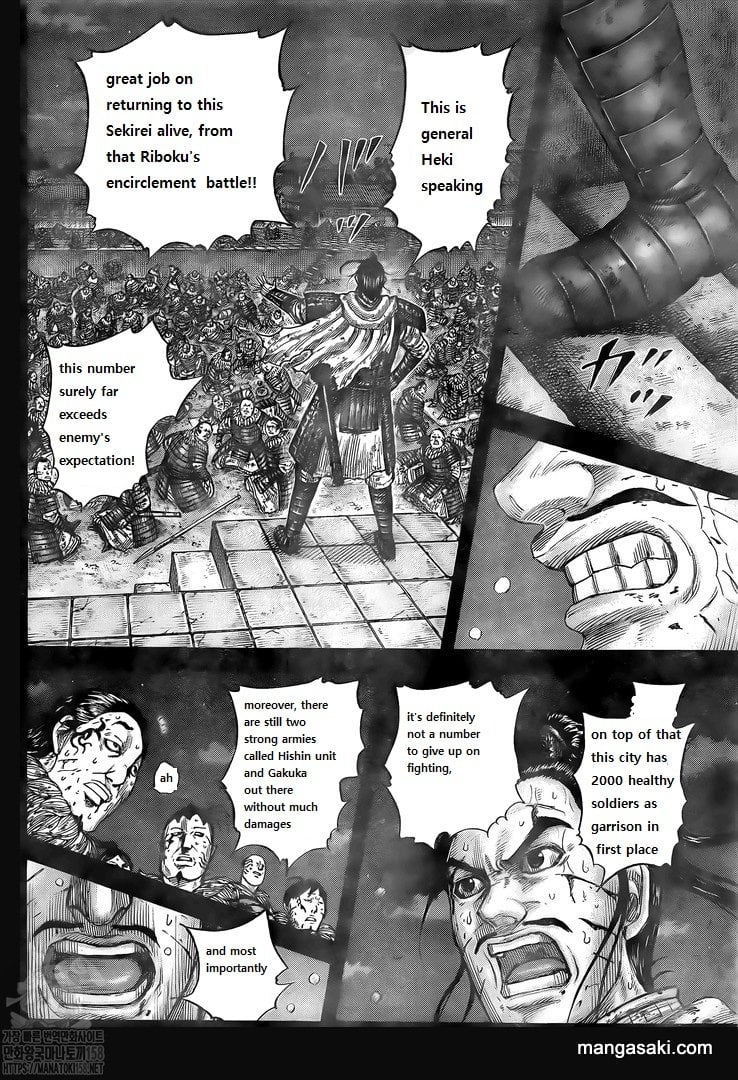 Kingdom chapter 736 page 18