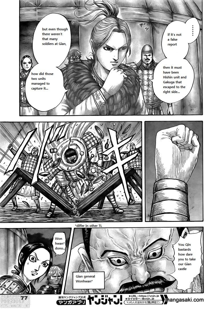 Kingdom chapter 736 page 5