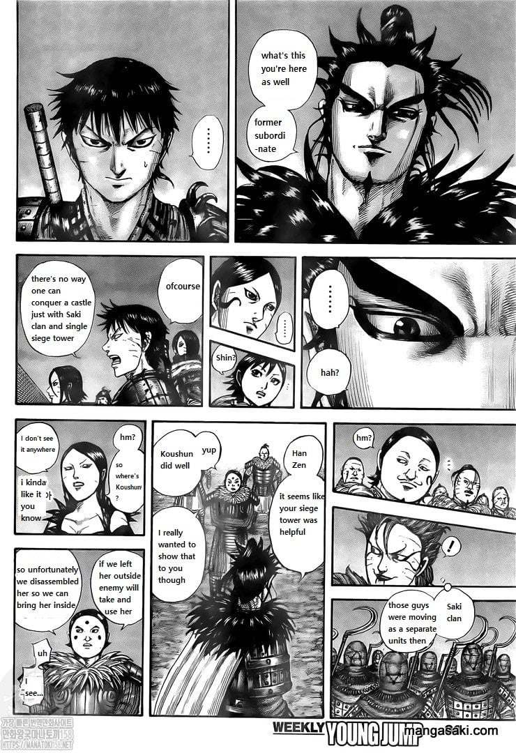 Kingdom chapter 736 page 8