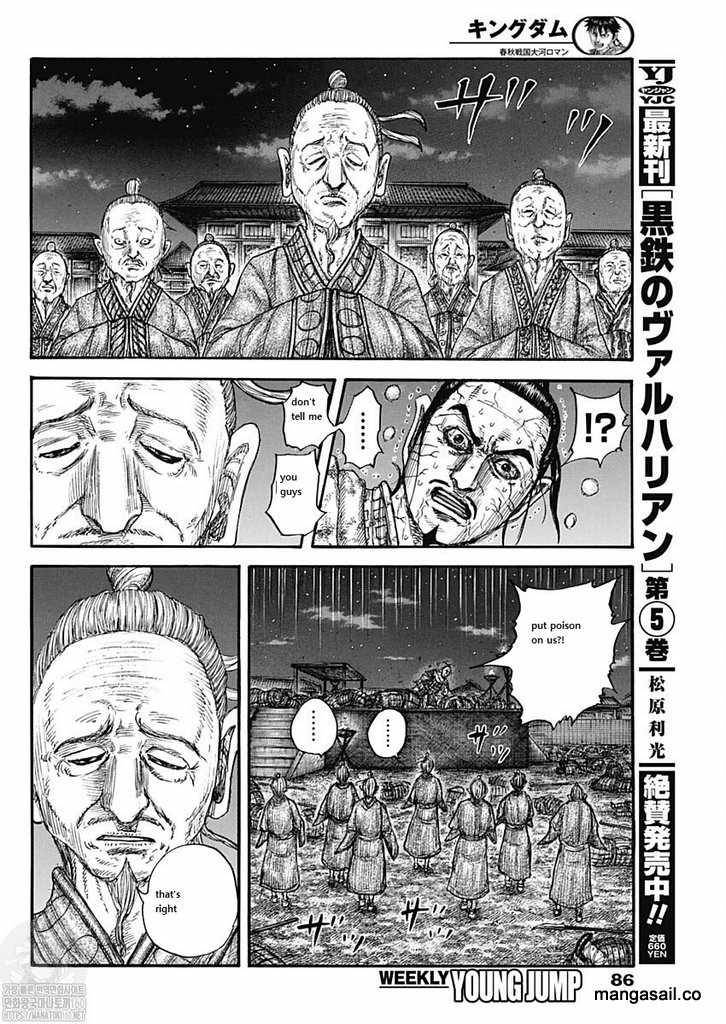 Kingdom chapter 737 page 10