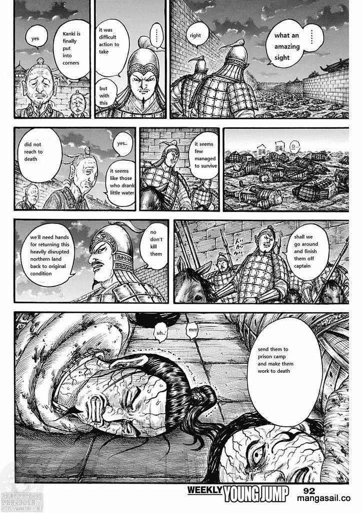Kingdom chapter 737 page 16