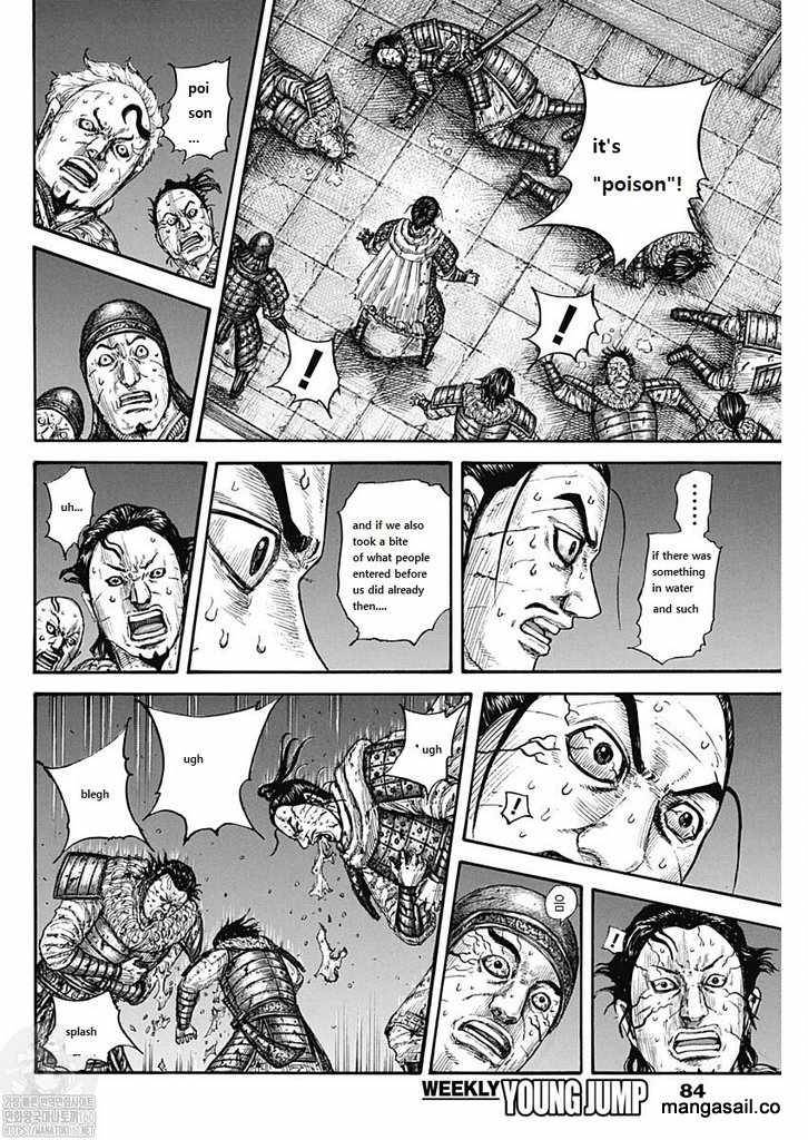 Kingdom chapter 737 page 8