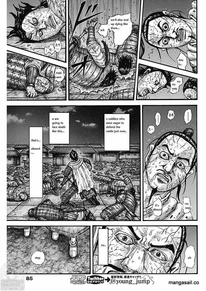 Kingdom chapter 737 page 9