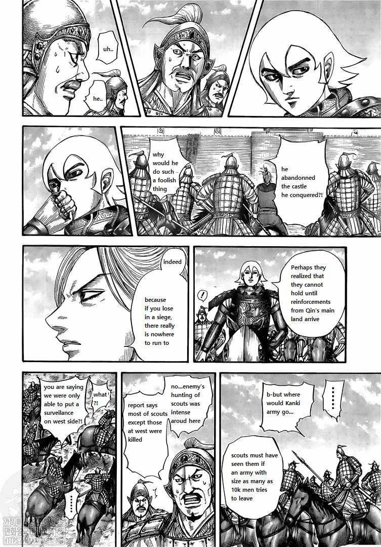 Kingdom chapter 739 page 13