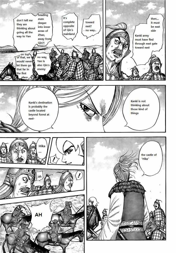 Kingdom chapter 739 page 14