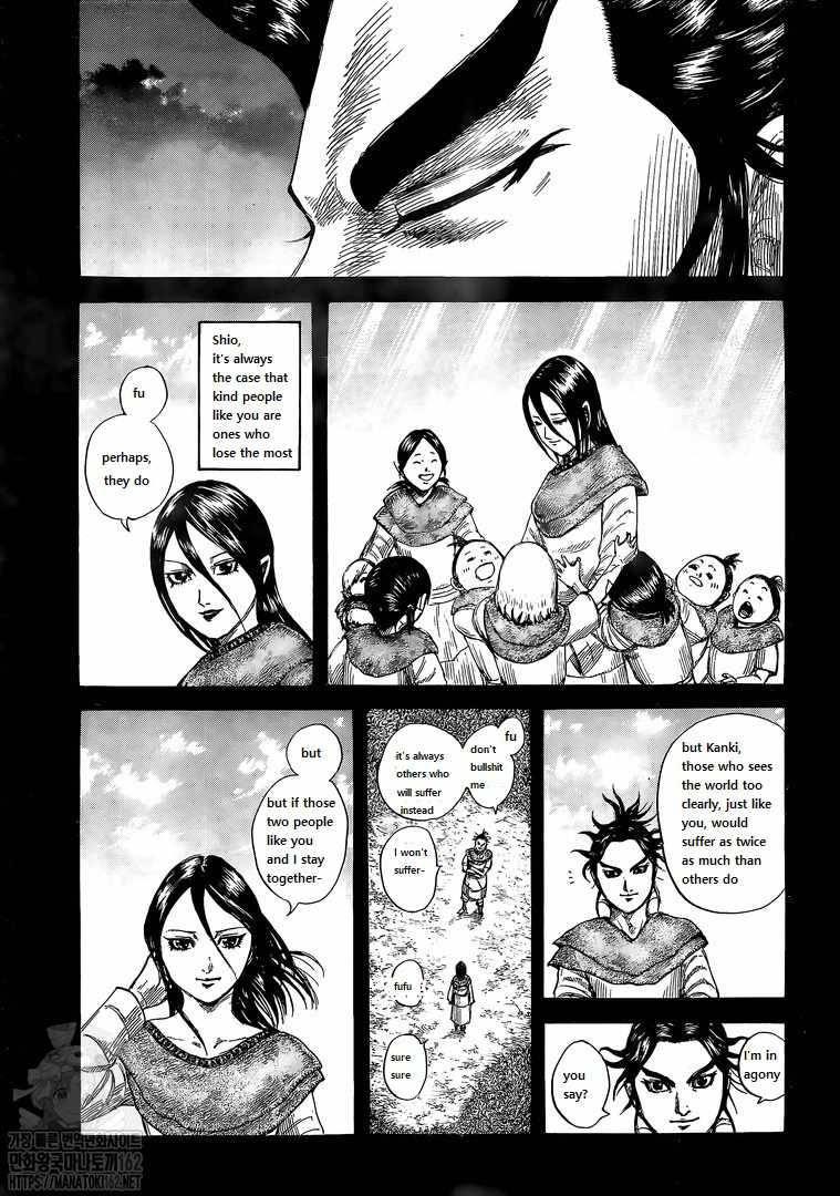 Kingdom chapter 739 page 3