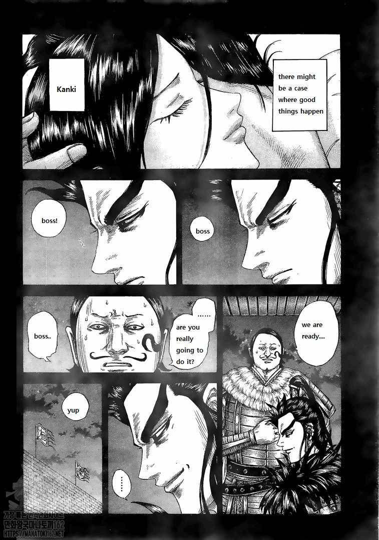 Kingdom chapter 739 page 4