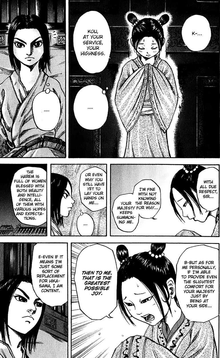 Kingdom chapter 74 page 15