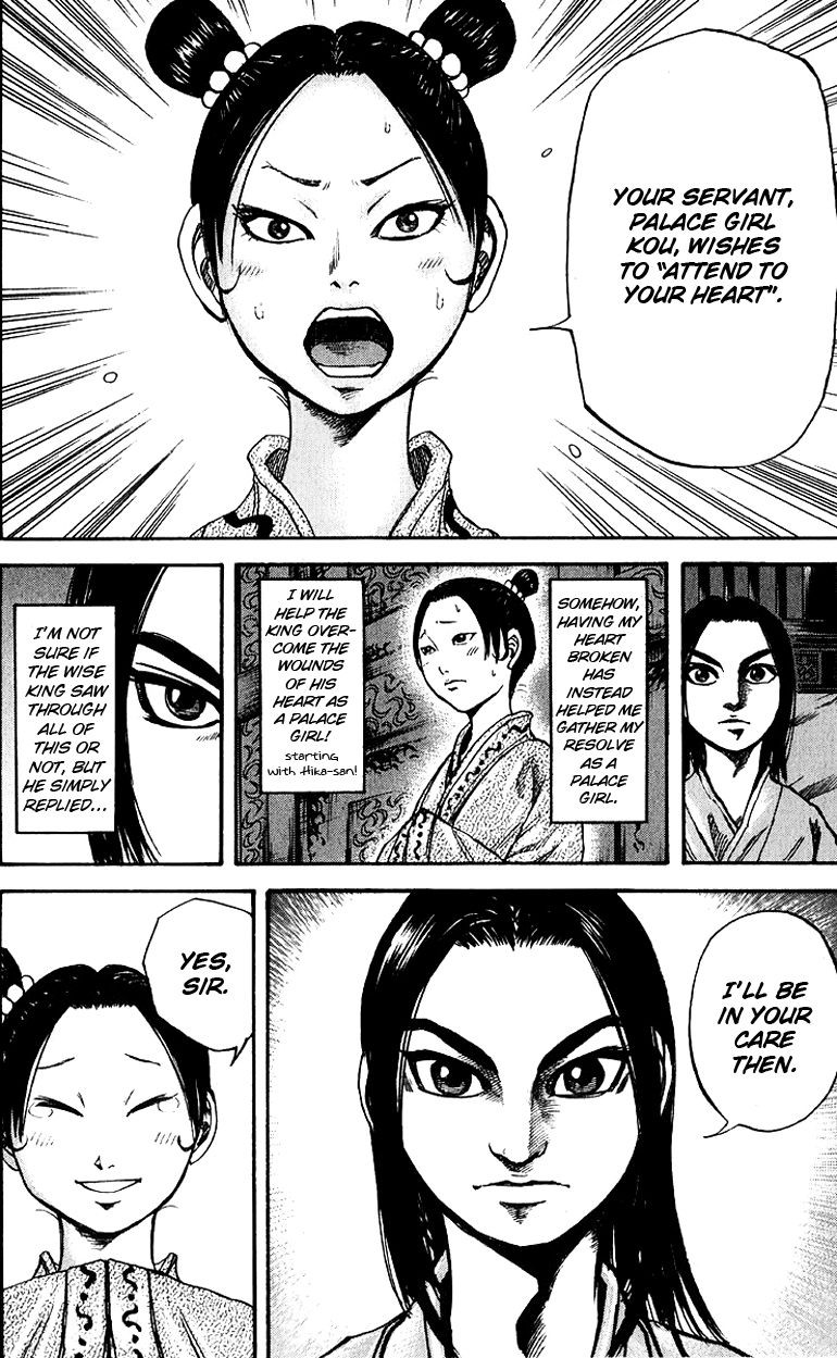 Kingdom chapter 74 page 16