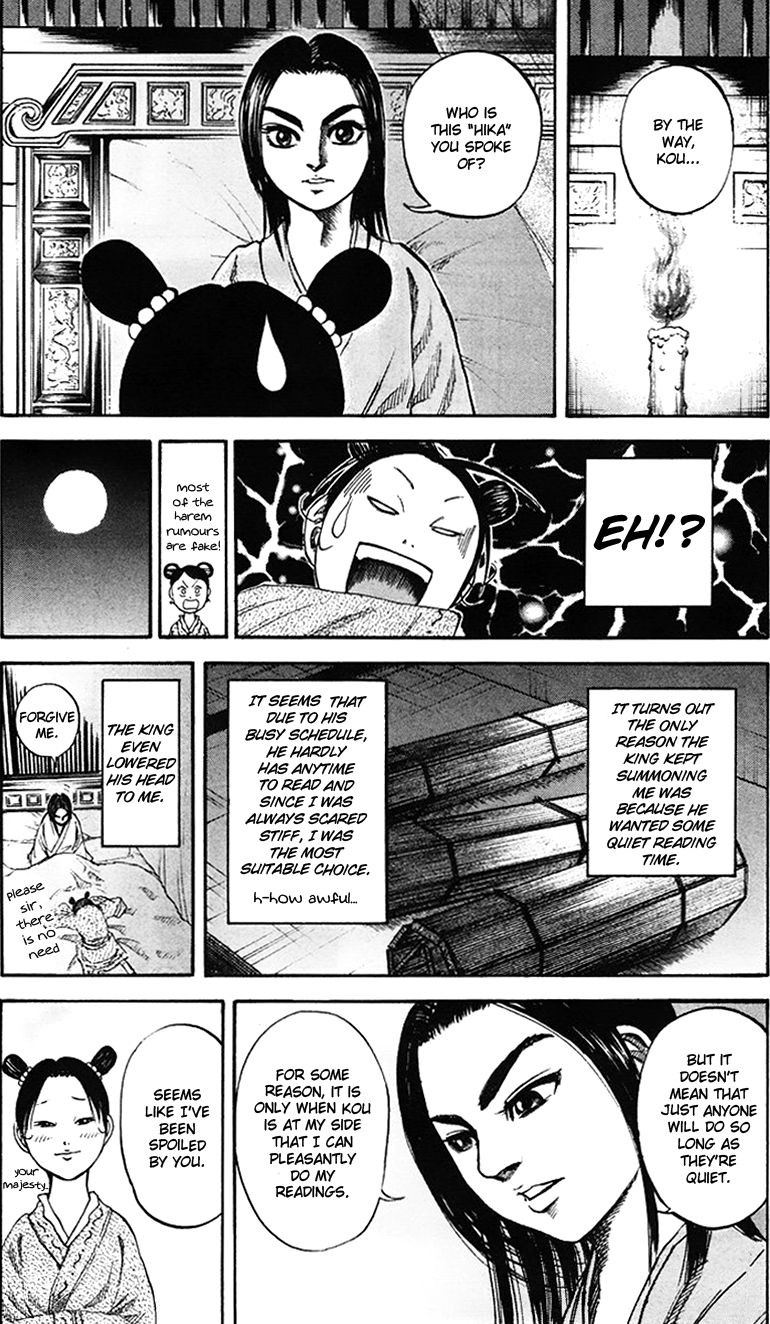 Kingdom chapter 74 page 17