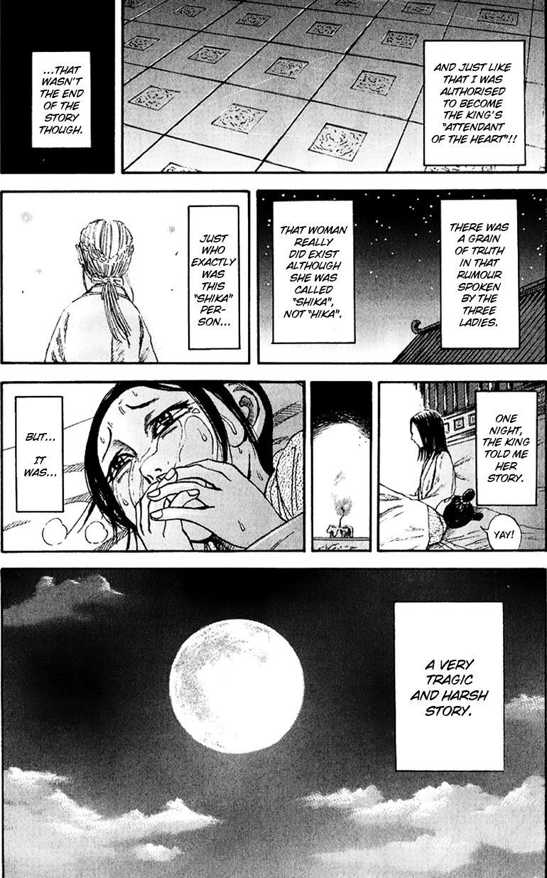 Kingdom chapter 74 page 18