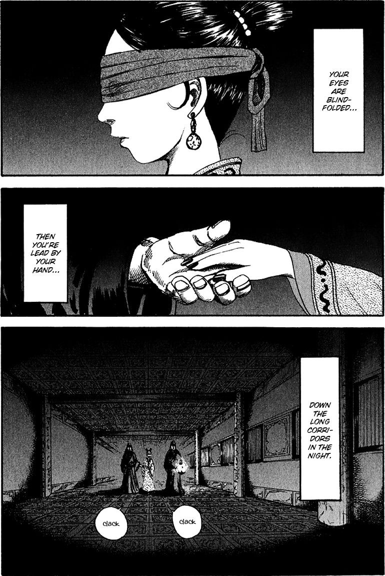 Kingdom chapter 74 page 2