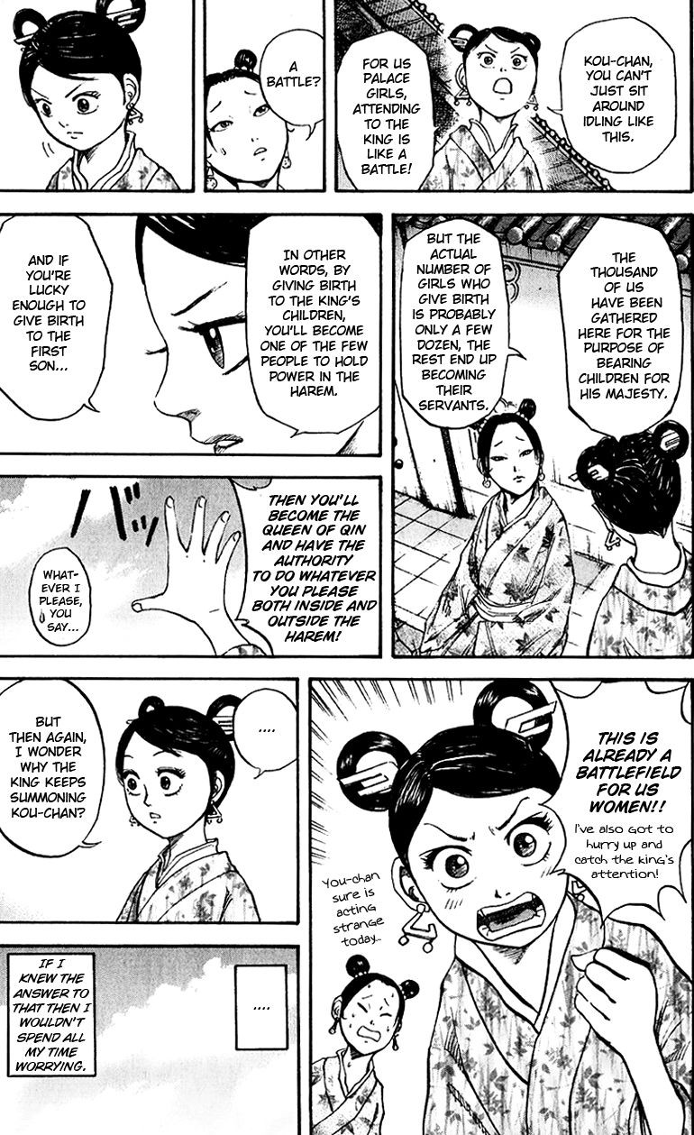 Kingdom chapter 74 page 9