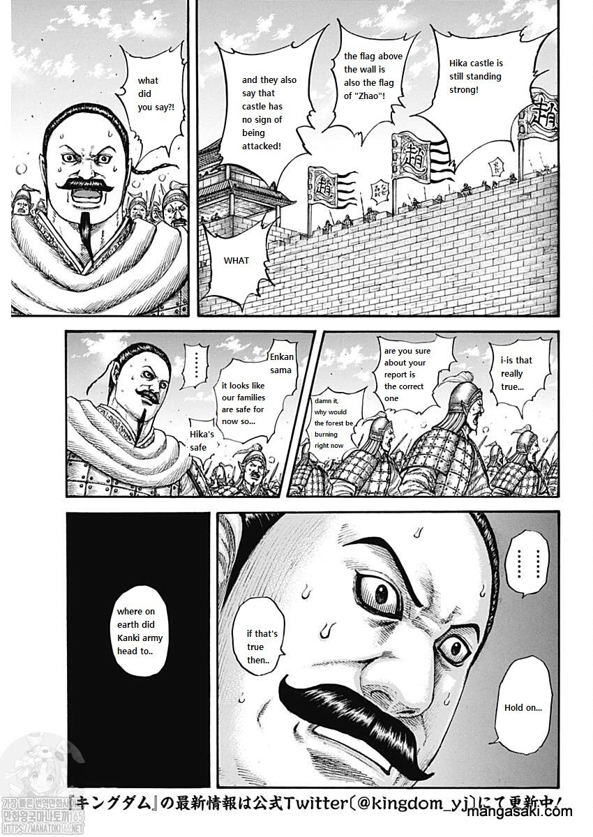Kingdom chapter 741 page 3