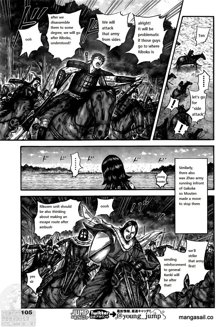 Kingdom chapter 742 page 11