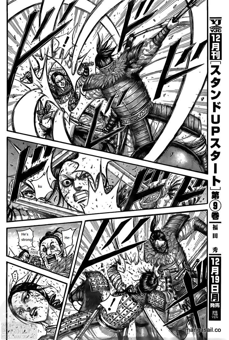 Kingdom chapter 742 page 14