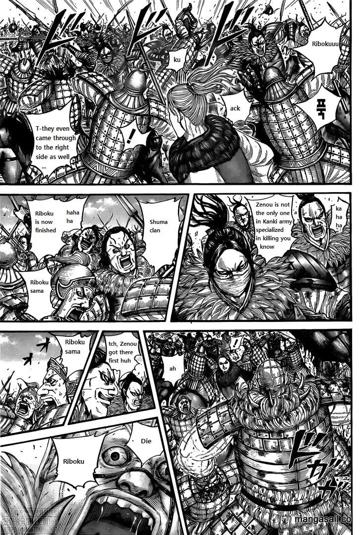 Kingdom chapter 742 page 3