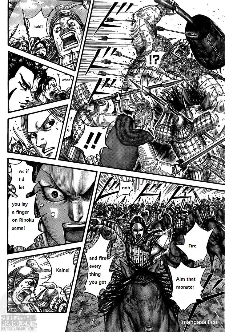 Kingdom chapter 742 page 4