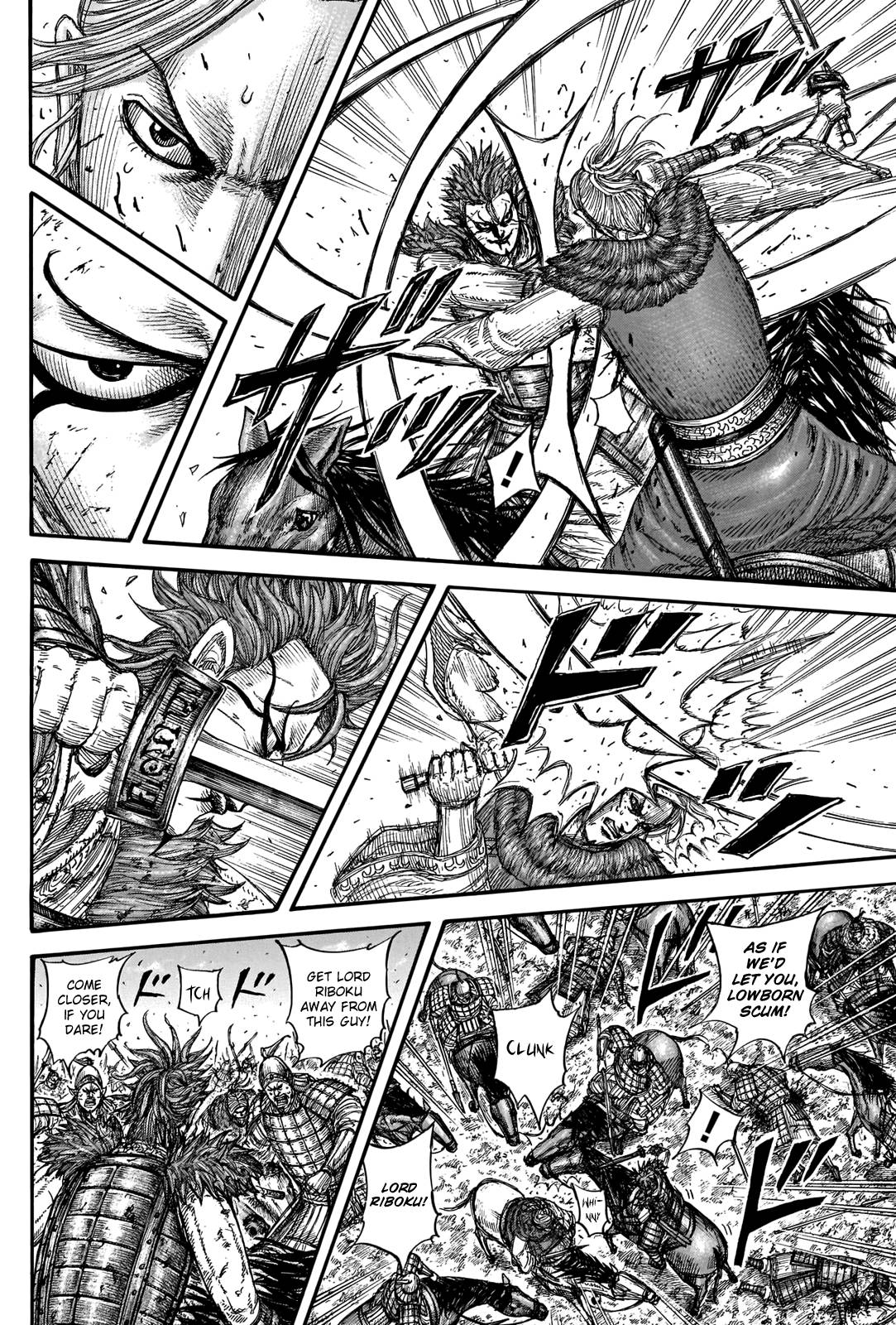 Kingdom chapter 743 page 10