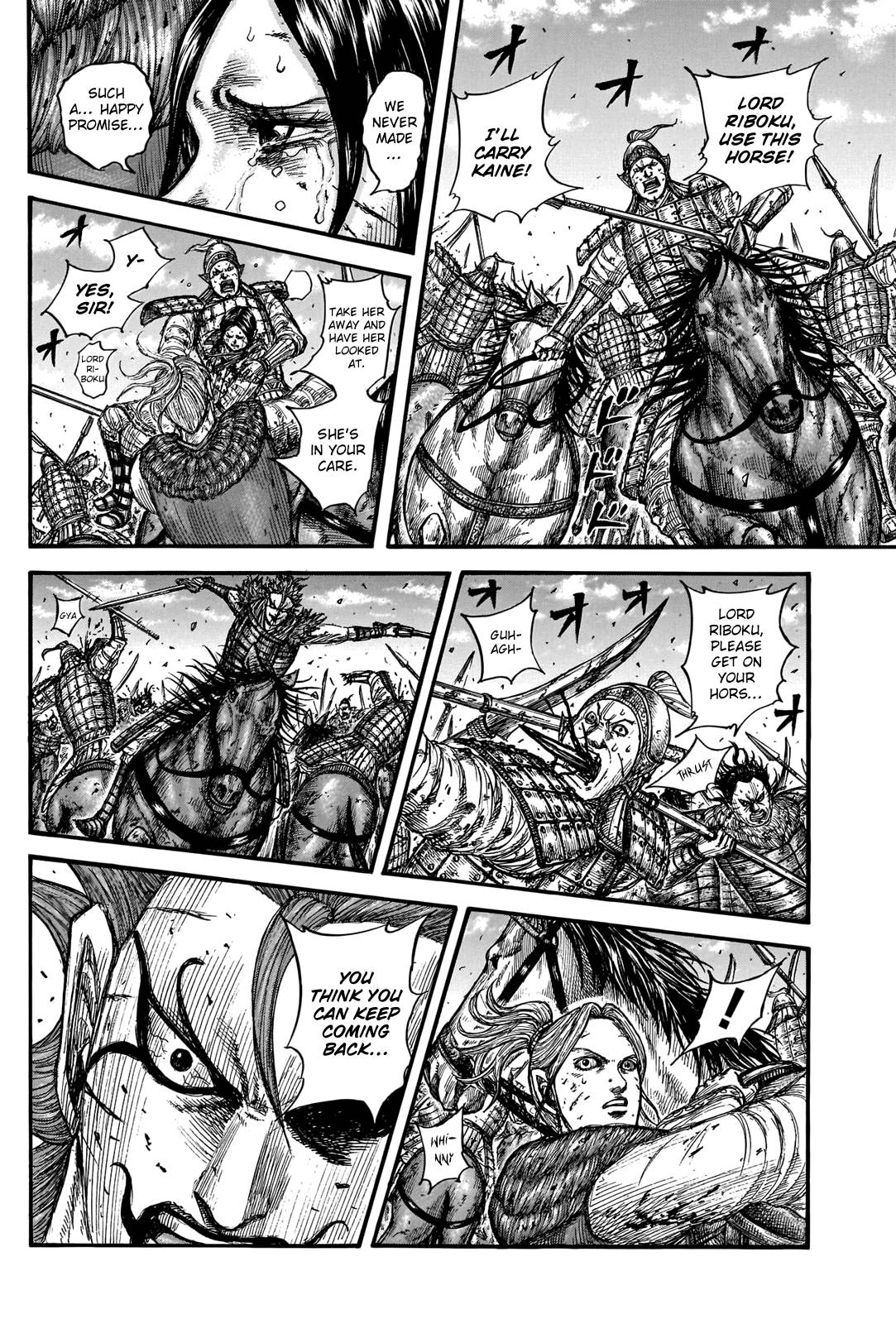 Kingdom chapter 743 page 16