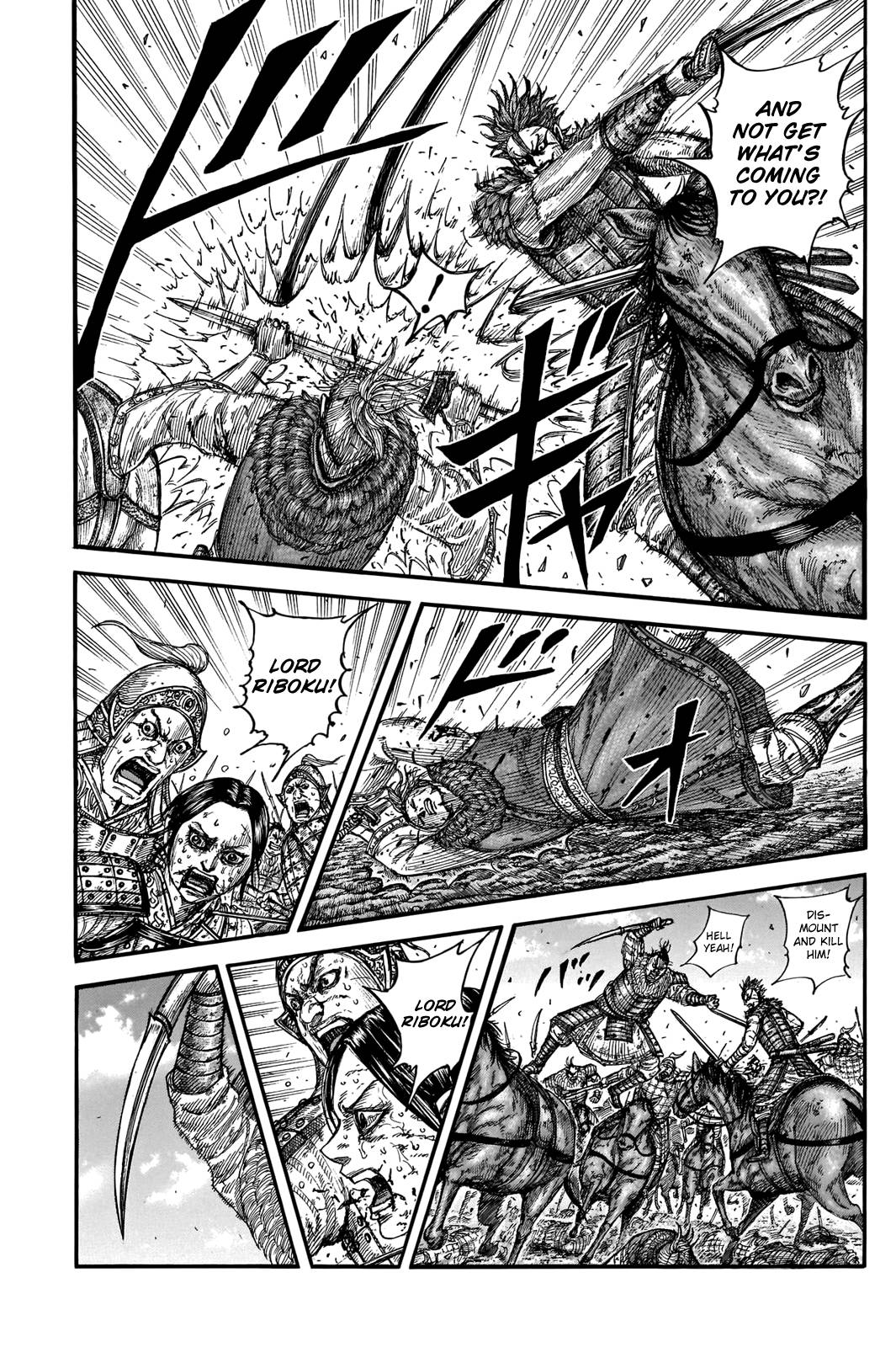 Kingdom chapter 743 page 17