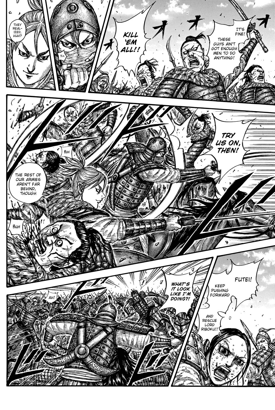 Kingdom chapter 743 page 20