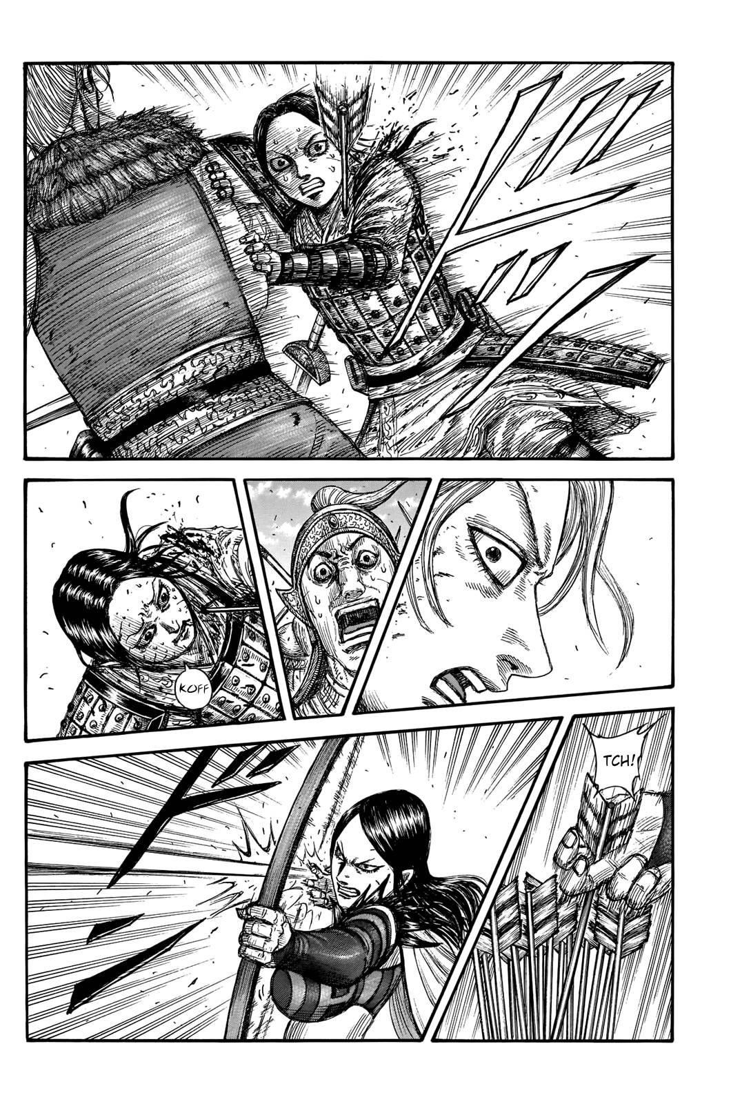 Kingdom chapter 743 page 6