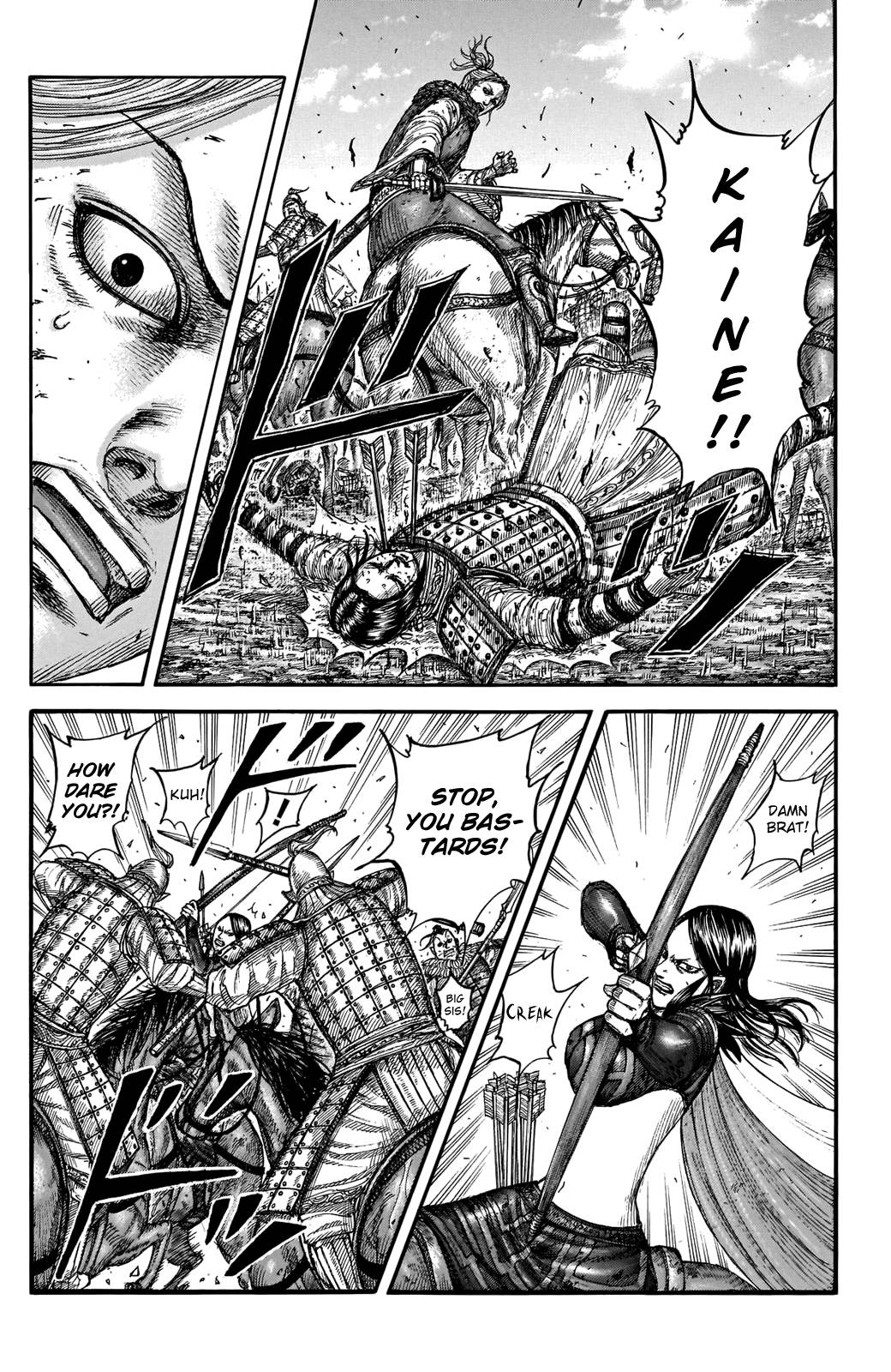 Kingdom chapter 743 page 8