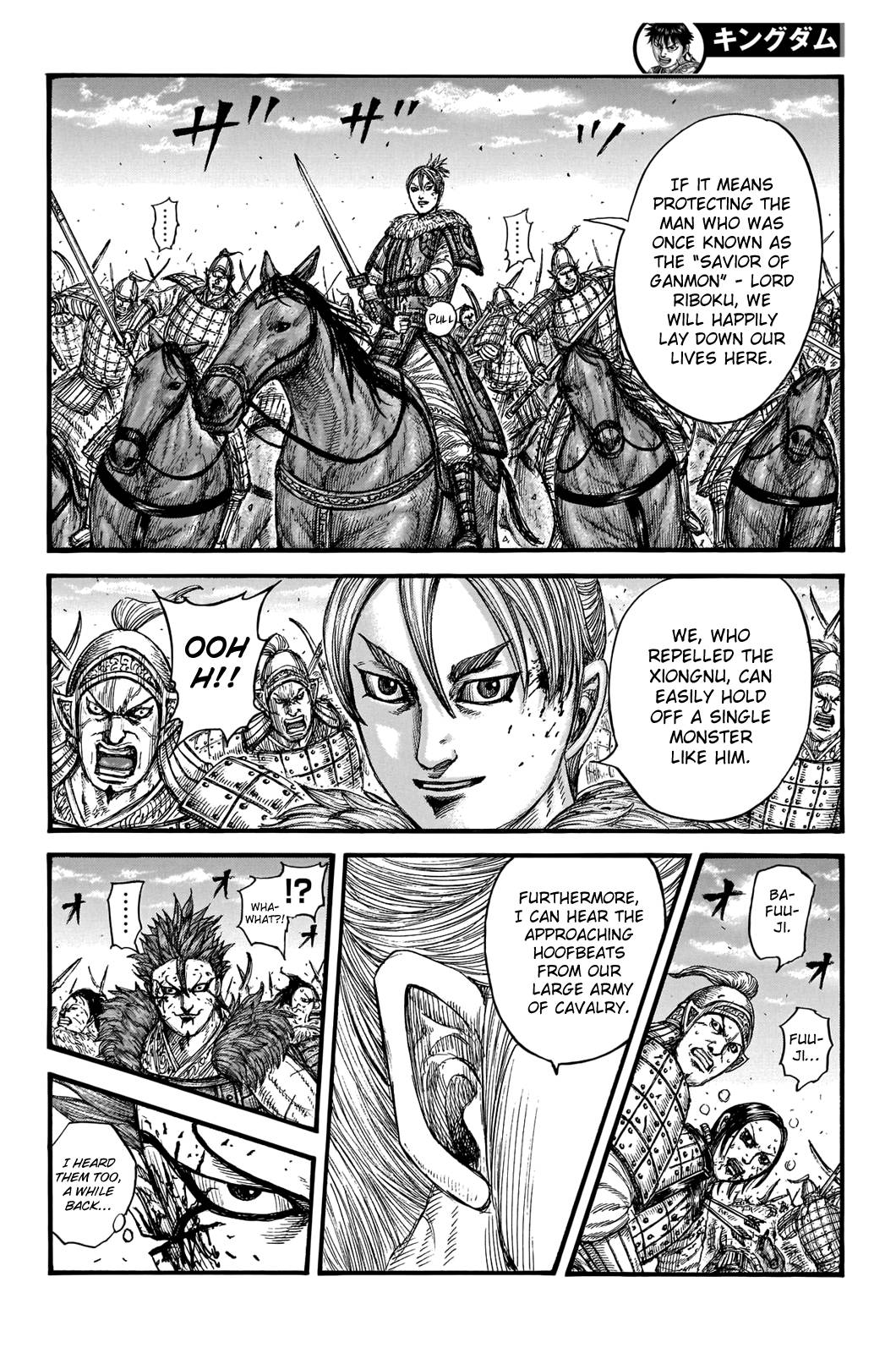 Kingdom chapter 744 page 10
