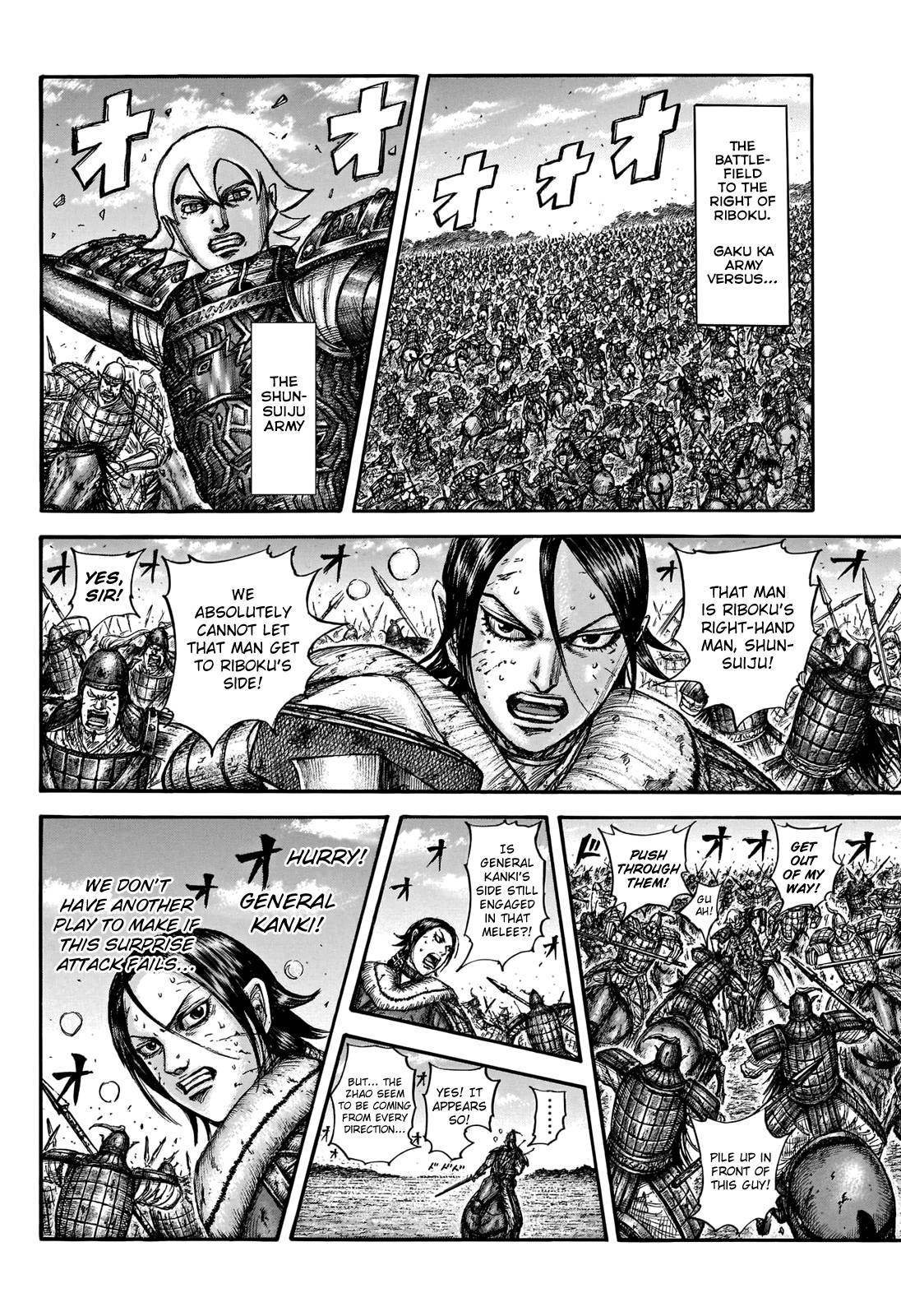 Kingdom chapter 744 page 18