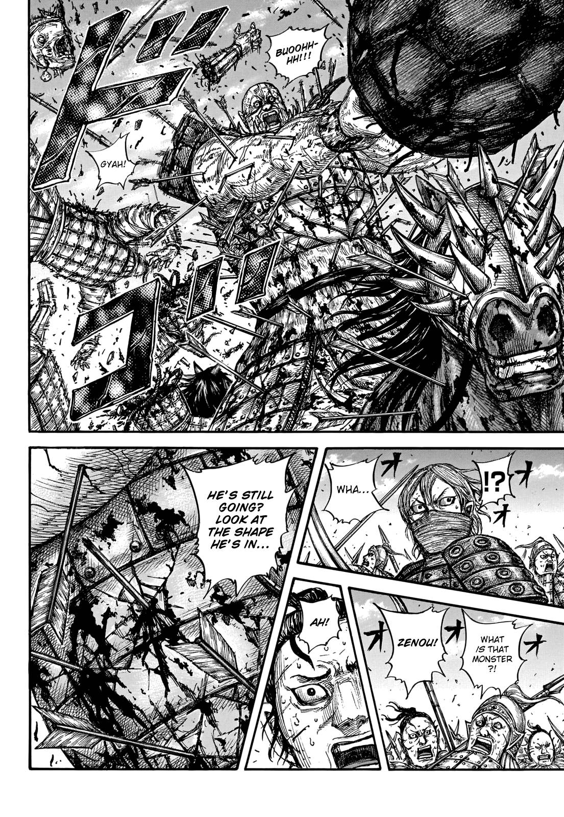 Kingdom chapter 744 page 8