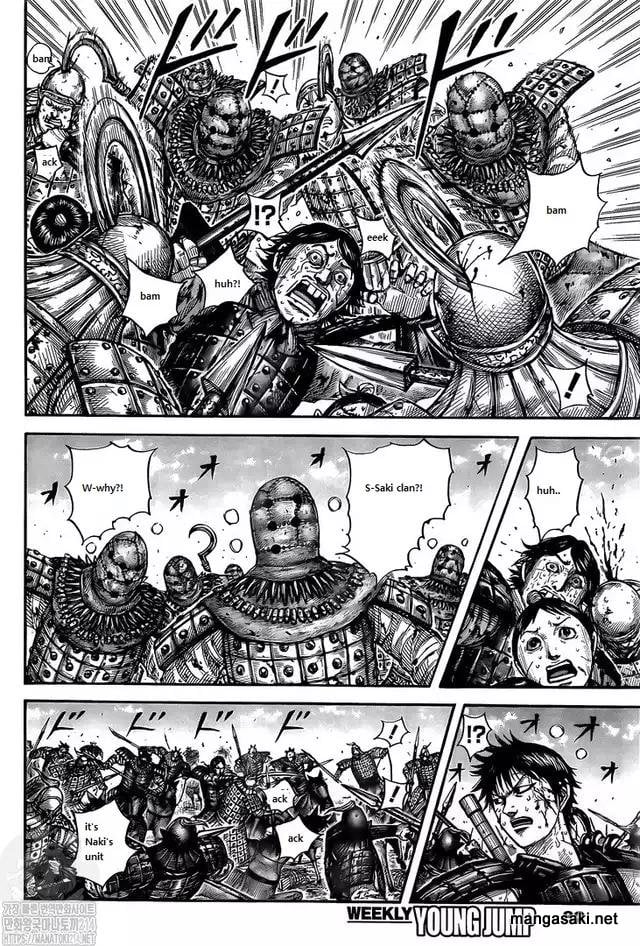 Kingdom chapter 745 page 11