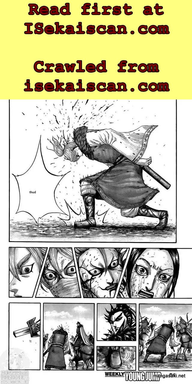Kingdom chapter 745 page 16