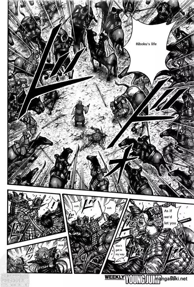 Kingdom chapter 745 page 18