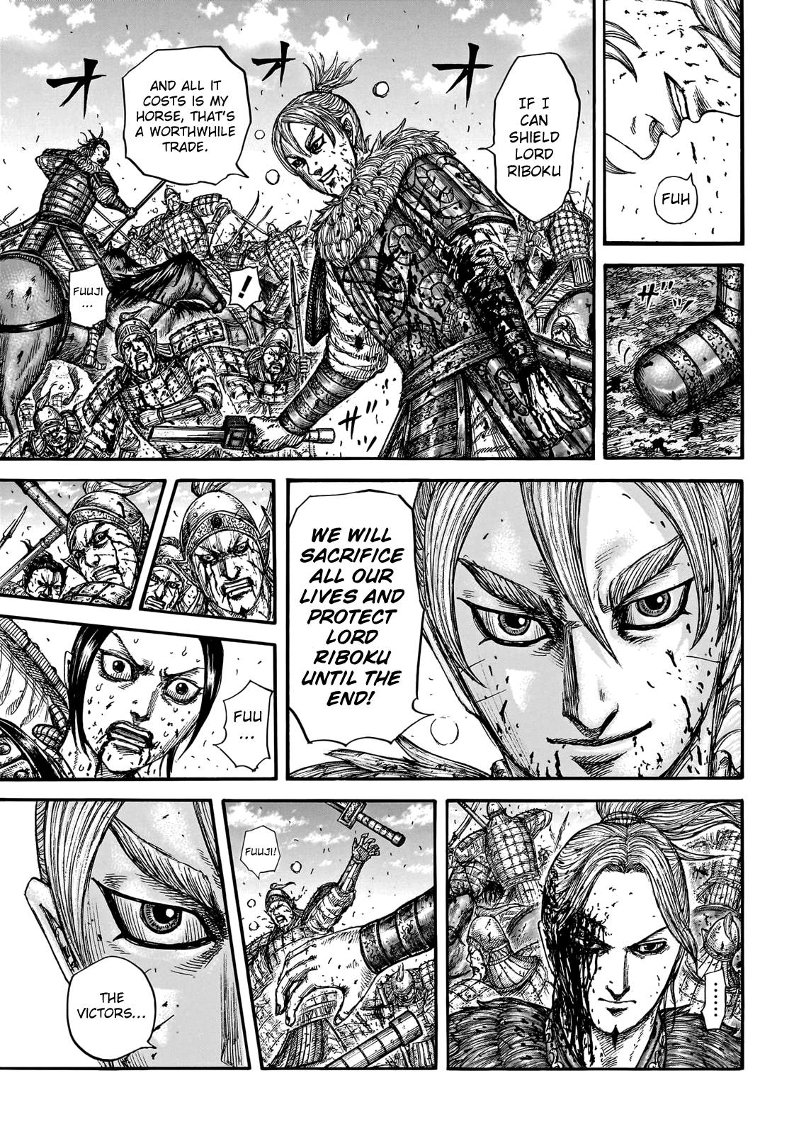 Kingdom chapter 746 page 12